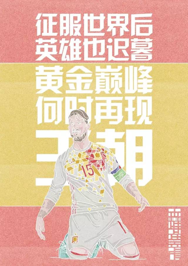 一支笔一张纸一杯液体,一支笔一杯水一张纸