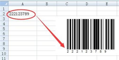 excel制作条形码怎么扫码识别出来,excel制作的条形码能提供什么信息