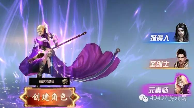 热血三国3乐都,热血三国3下载