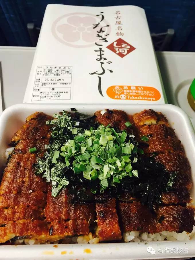 日本旅游药妆店,日本东京药妆攻略