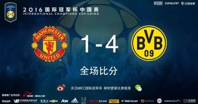 足坛上的一对cp,足球界cp