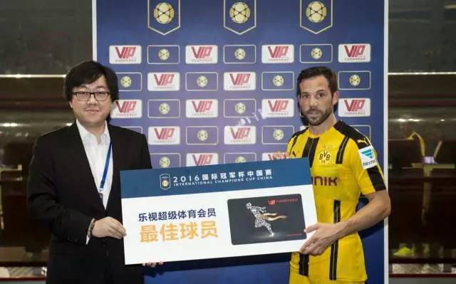 足坛上的一对cp,足球界cp