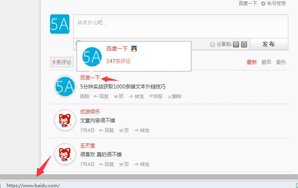 衰仔讲解,衰仔讲解完整视频