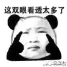 旋风少女第二部池昌旭巅峰,池昌旭和杨洋演旋风少女