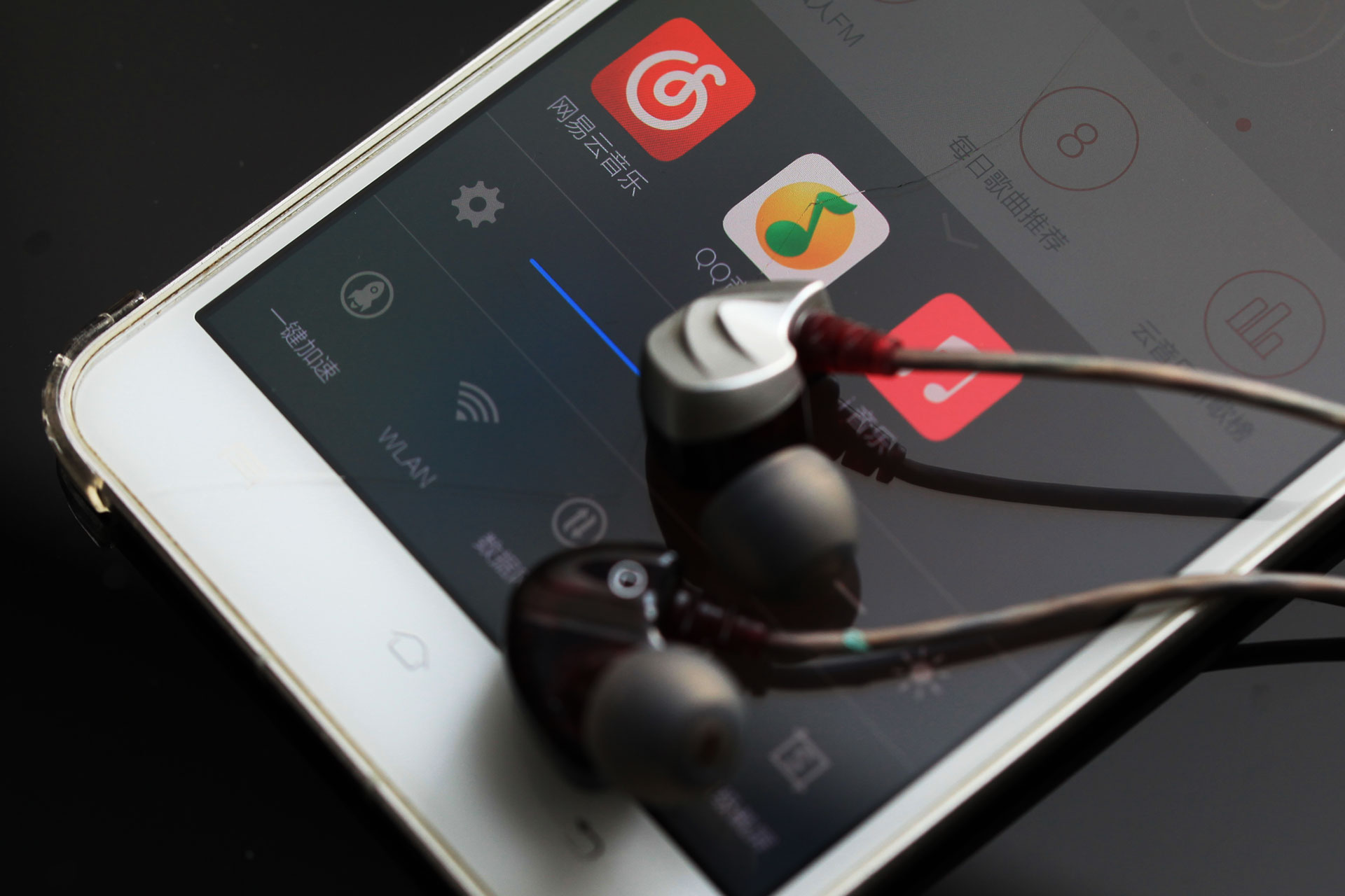 比无损音乐品质网易云音乐和QQ音乐哪家强？