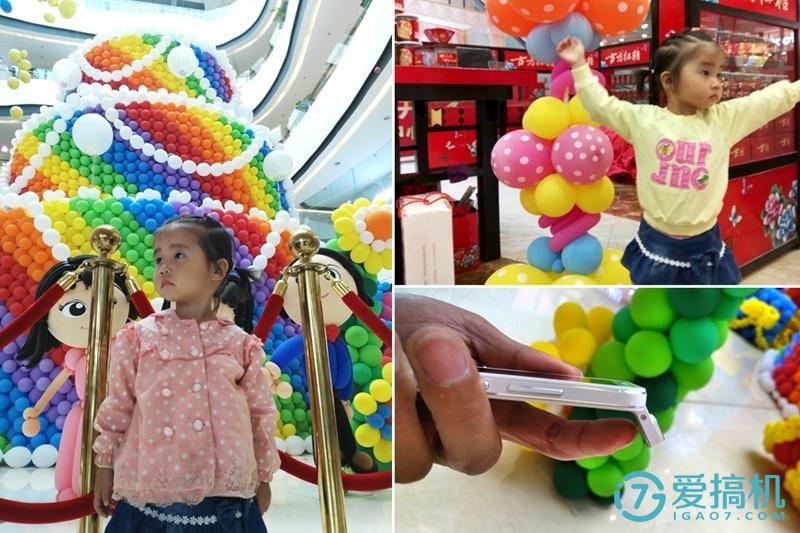 iqooneo7se和光荣x50拍照哪个好,光荣7i和小米5对比