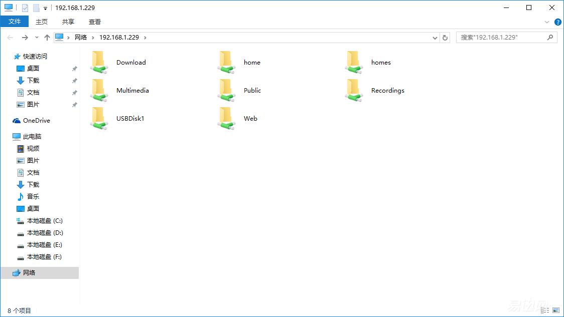 网盘使用方法和技巧新手,网盘使用方法和技巧