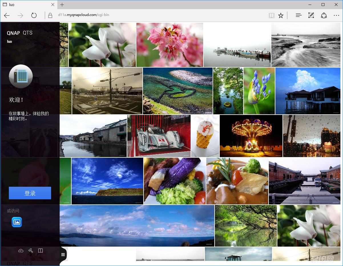 网盘使用方法和技巧新手,网盘使用方法和技巧