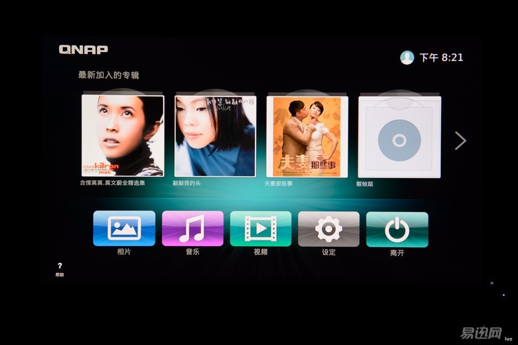 网盘使用方法和技巧新手,网盘使用方法和技巧