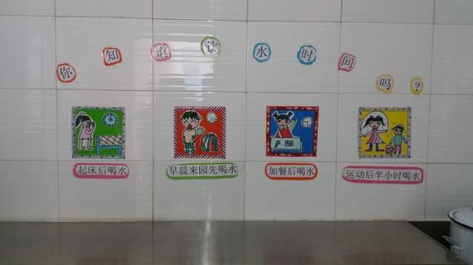 幼儿园大厅环境墙面装饰,幼儿园艺术墙面装饰效果图