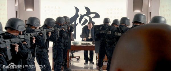 战争电影中的经典枪械,电影战狼中的一些枪械