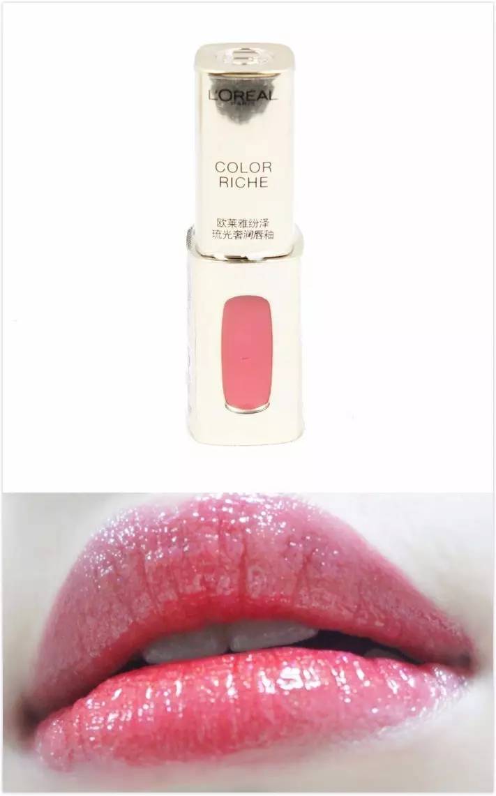 选对替代品，五十块也能涂出大牌的美|口红贴