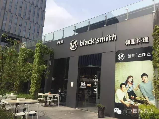 blacksmith,一家店吃遍全国