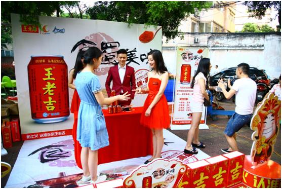 李记称盘串串火锅店,李记称盘串串牛杂火锅