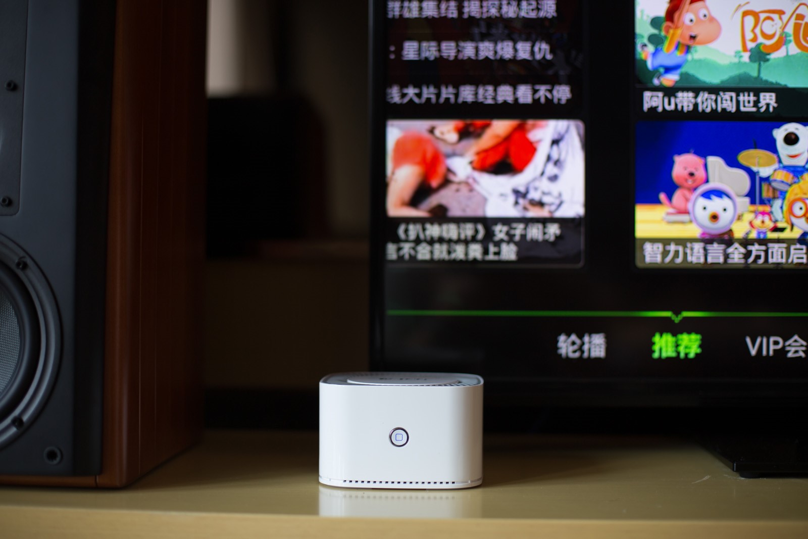 家庭智能网关一个够了吗,怎么使用家庭智能网关