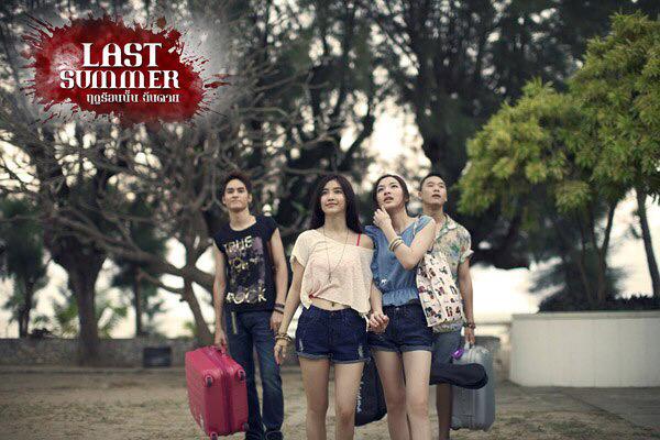 诡异的天气恐怖片,气温降到窒息的恐怖片推荐