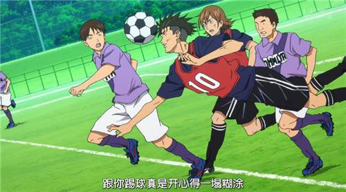 不管你叫days还是gays，我只想问你是不是马拉松番！