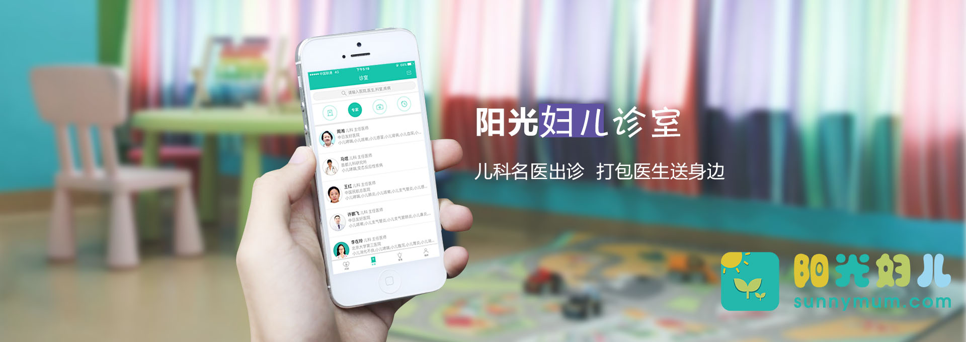 孕妇不适合做的健身动作,孕妇什么运动不开发胎儿大脑