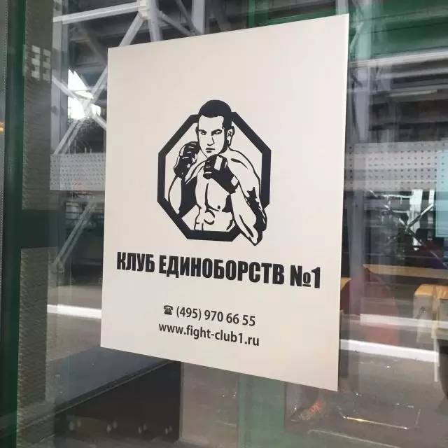 ufc群星混剪合集,ufc群星发布会嘴炮