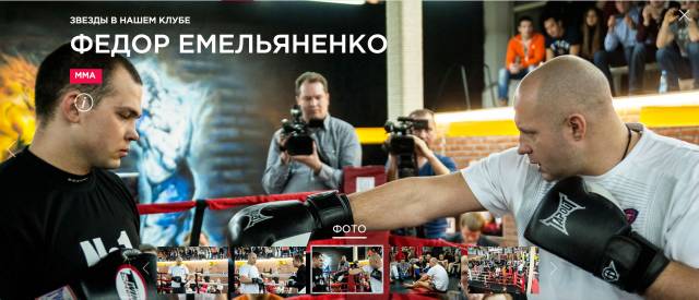 ufc群星混剪合集,ufc群星发布会嘴炮