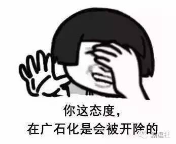 旋风少女第二部池昌旭巅峰,池昌旭和杨洋演旋风少女