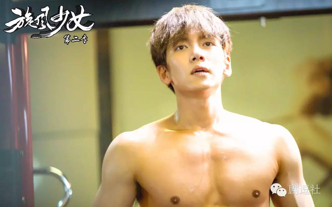 旋风少女第二部池昌旭巅峰,池昌旭和杨洋演旋风少女