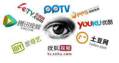 优酷腾讯爱奇艺哪个视频软件好,爱奇艺腾讯视频优酷哪个会员更好