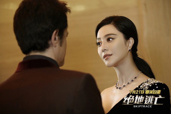 《绝地逃亡》成龙大哥为你指点，国内暑期出游好去处