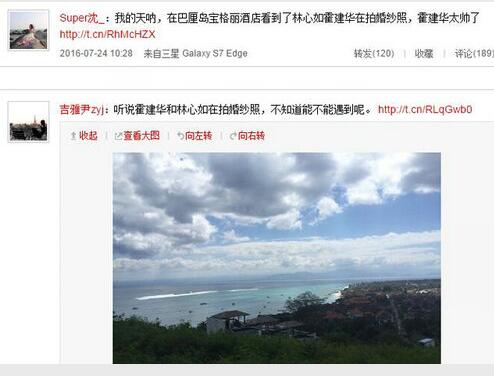 霍建华林心如结婚伴郎伴娘都有谁,霍建华林心如伴郎伴娘团名单