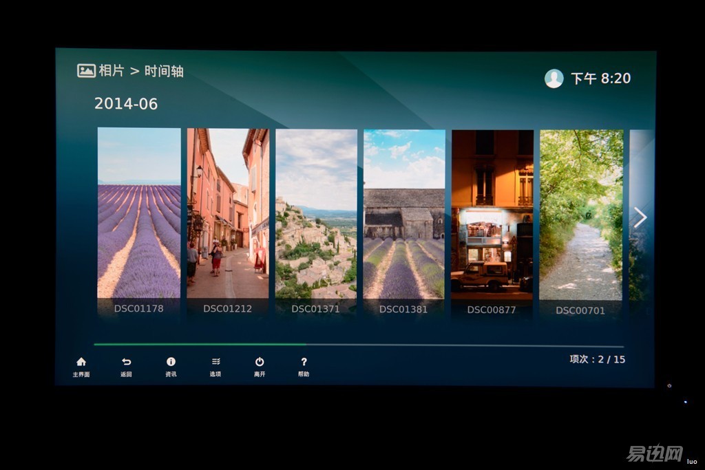 网盘使用方法和技巧新手,网盘使用方法和技巧