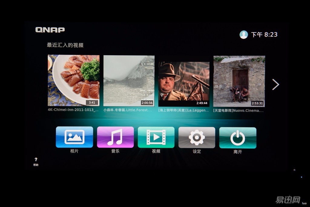 网盘使用方法和技巧新手,网盘使用方法和技巧