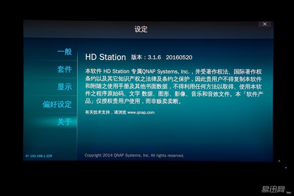 网盘使用方法和技巧新手,网盘使用方法和技巧