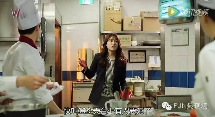 女主穿越到李钟硕演的韩剧里,李钟硕穿越到漫画世界上