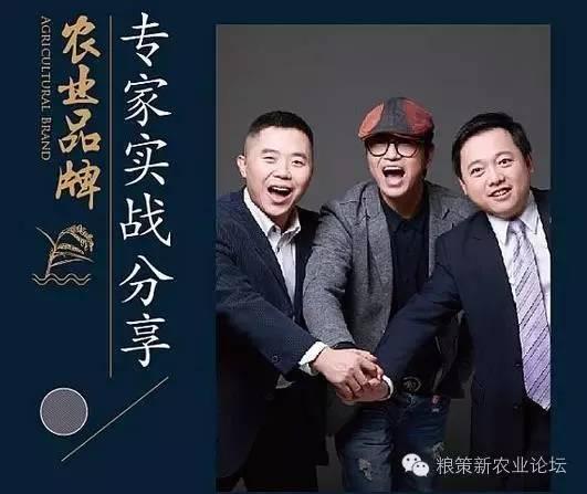 现代农业创意包装设计,农产品包装设计案例如何体现创意