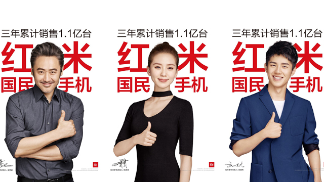 红米pro使用技巧,红米pro标准版工艺