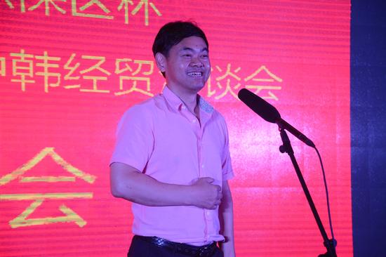 围棋比赛冠名,2019中韩围棋国手友谊赛