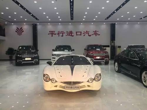 天津自贸区平行车,天津自贸区买车是免税吗