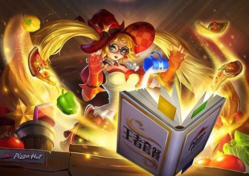 王者光荣黄金段位上不去怎么办,王者光荣段位会从铂金掉到黄金吗