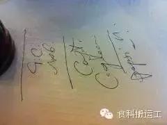 欧洲杯复刻法国大餐,法国欧洲杯伙食