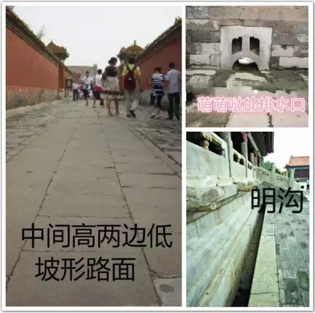 关于下雨辟谣,下雨谣言