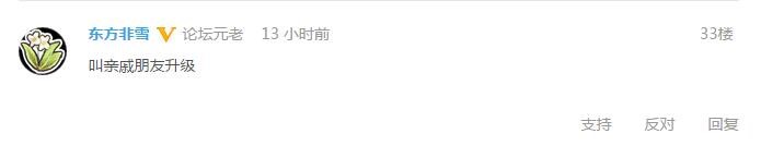 魅族手机mx3还能用吗,mx6魅族什么时候发布