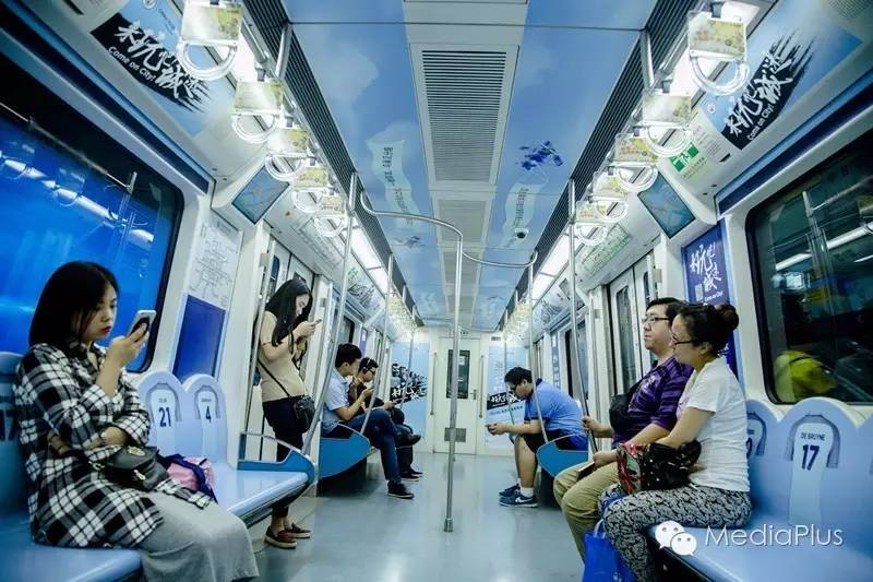 曼市德比高清,曼市德比鸟巢