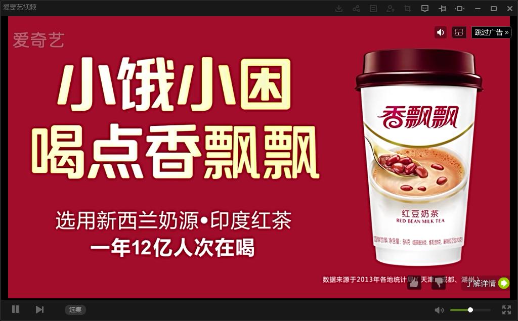 优酷腾讯爱奇艺哪个视频软件好,爱奇艺腾讯视频优酷哪个会员更好