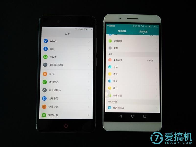 iqooneo7se和光荣x50拍照哪个好,光荣7i和小米5对比