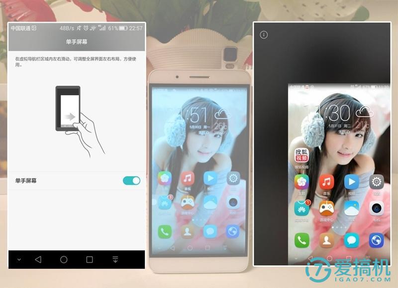 iqooneo7se和光荣x50拍照哪个好,光荣7i和小米5对比