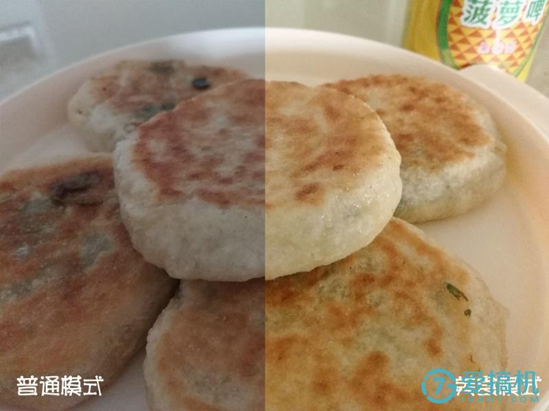 iqooneo7se和光荣x50拍照哪个好,光荣7i和小米5对比