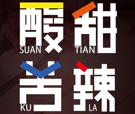 霍建华林心如结婚伴郎伴娘都有谁,霍建华林心如伴郎伴娘团名单