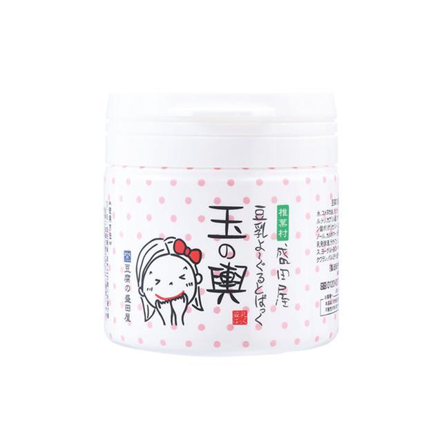 多肽提拉紧致面膜日本,日本面膜排行榜10强