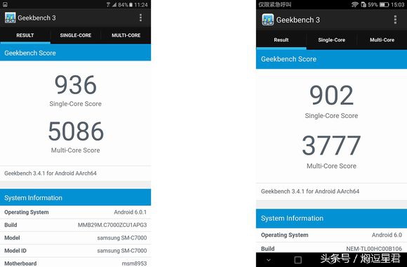 高通骁龙650与麒麟710哪个好,高通骁龙695和麒麟710f对比