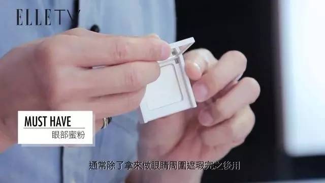 化妆师使用率超高的私藏好物,化妆师爱用大牌好物分享